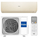 Купить Сплит-система настенного типа HAIER Stellar HP -20С AS25SHP1HRA-С инвертор